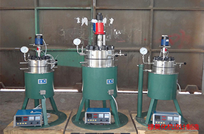 實驗室小型高壓反應釜使用注意事項