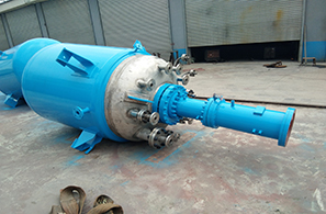 為什么高壓反應(yīng)釜要實行標(biāo)準(zhǔn)化